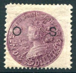 NEW SOUTH WALES SG O16: