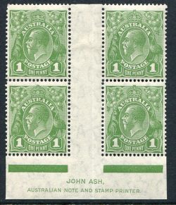 SG 125/ACSC 82(4)z: