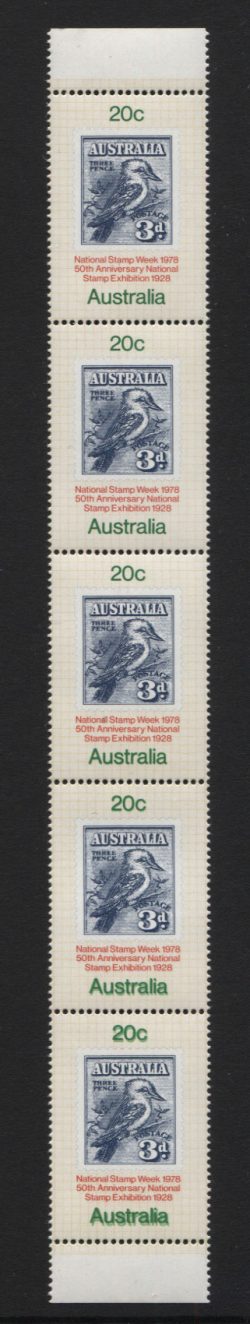 SG 694/ACSC 823c: