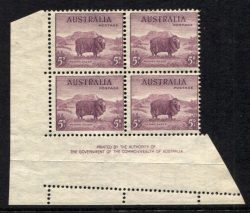 SG 189(var): KGVI