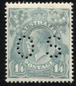 SG O75: