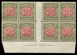 POSTAGE DUES SG D122:
