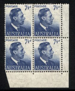 SG 251 /ACSC 257a: