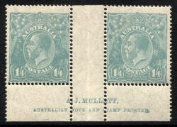 SG 93: KGV Small multiple wmk