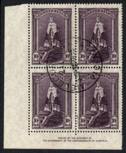 SG 177a/ACSC 215z: