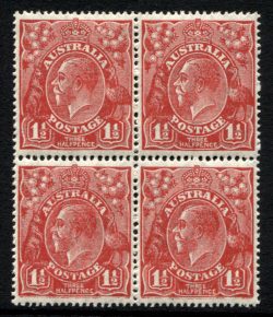 SG 87/ACSC 91Bc: