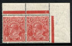 SG 87(var)/ACSC 91(1a)z:
