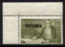 SG 357s: 1964