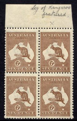 SG 73,73a: 3rd Wmk