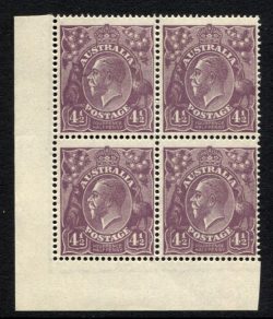 SG 81: KGV