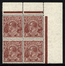 SG 126/ACSC 94(1)z: KGV