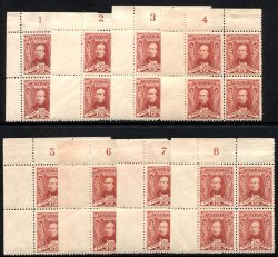 SG 117/ACSC 139z-zg: 1930