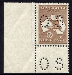 SG O76: 3rd Watermark