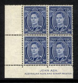 SG 186: KGVI