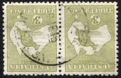 SG 5dw: 1st Watermark
