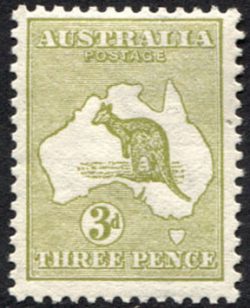 SG 5: 1st Watermark