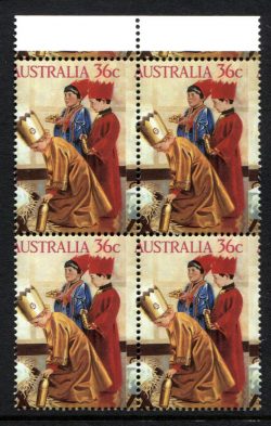 SG 1041/ACSC 1178ba: 1986