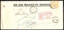SG 06: 1st Watermark