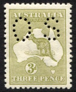 SG O20: 1st Watermark