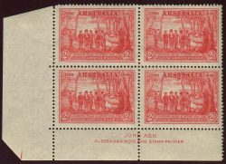 SG 193(var)/ACSC 175za: