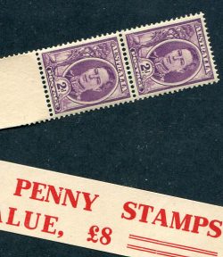 SG 205b/ACSC 228bg: KGVI