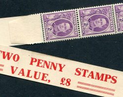 SG 205b/ACSC 228bg: KGVI