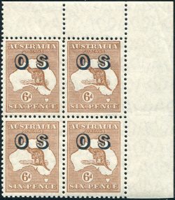 SG O127(var)/ACSC 22(OS): Small Multiple Wmk
