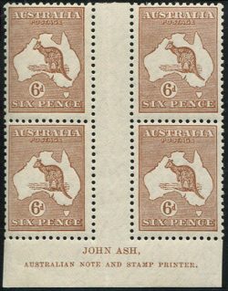 SG 107(var)/ACSC 22za: Small Multiple Wmk.