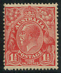 SG 96(var)/ACSC 92B(4)ga: KGV Small Multiple Wmk