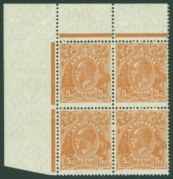 SG 103a: KGV Small Multiple Wmk