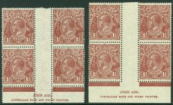 SG 97/ACSC 93(3)zb, zc: KGV