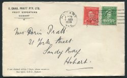 SG 180,184: FIRST DAY COVER