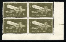 SG 370(var)/ACSC 423z:1964