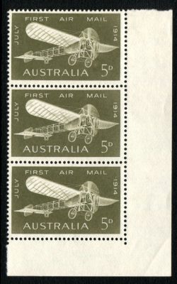 SG 370/ACSC 423e: 1964