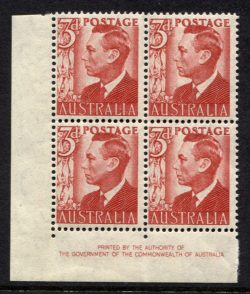 SG 235:1951 KGVI