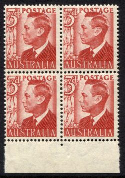 SG 235: 1951 KGVI