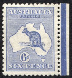 SG 9: 1st Watermark