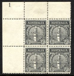 SG 155/ACSC 165z: 1935