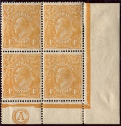 SG 22c/BW 110E(1)z: