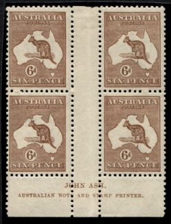 SG 73/ACSC 21(3)zf: