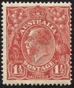 SG 77(var)/ACSC 89Dac: KGV