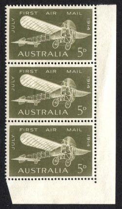 SG 370/ACSC 423e: 1964