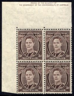 SG 187: KGVI
