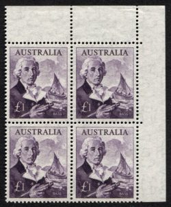 SG 359a: 1964