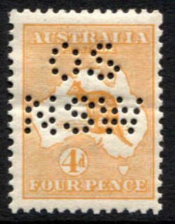 SG 6: 1st Watermark