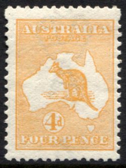 SG 6: 1st Watermark