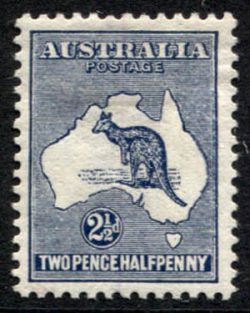 SG 4: 1st Watermark