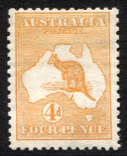SG 6: 1st Watermark