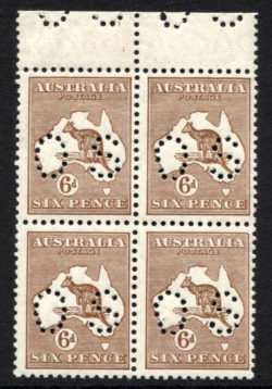 SG O114: Small Multiple Wmk
