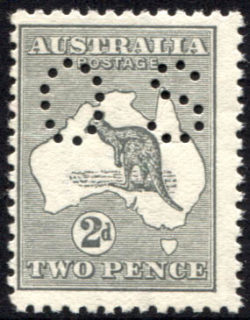 SG O18: 1st Watermark